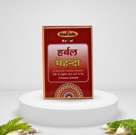 Kamal Herbal's Brown Mehndi