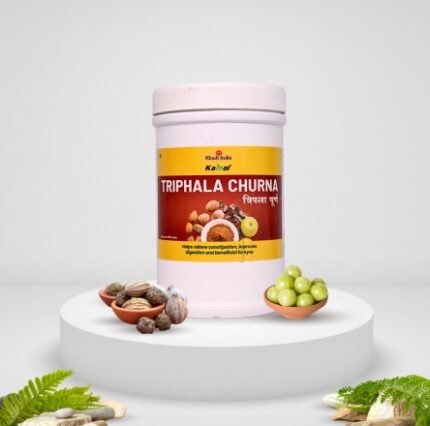 Kamal Herbal’s Triphala Powder