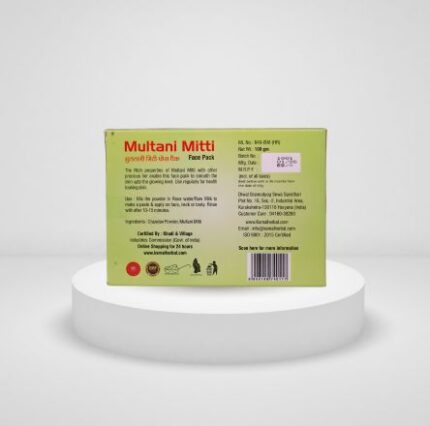 Multani mitti