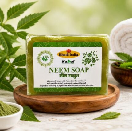 Neem Soap