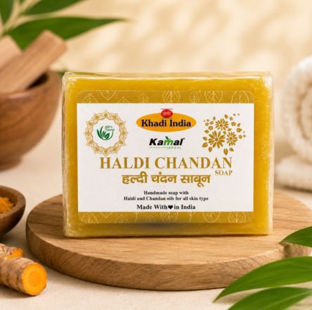 Haldi-Chandan